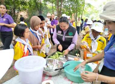 โครงการ &quot;ค่ายเยาวชน...รักษ์พงไพร&quot; เฉลิมพระเกียรติ 60 พรรษา ... พารามิเตอร์รูปภาพ 111